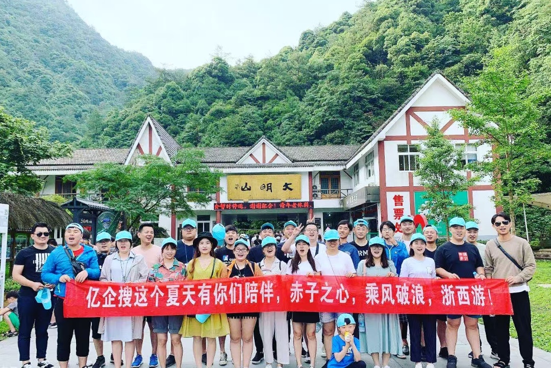 淮安短视频拍摄